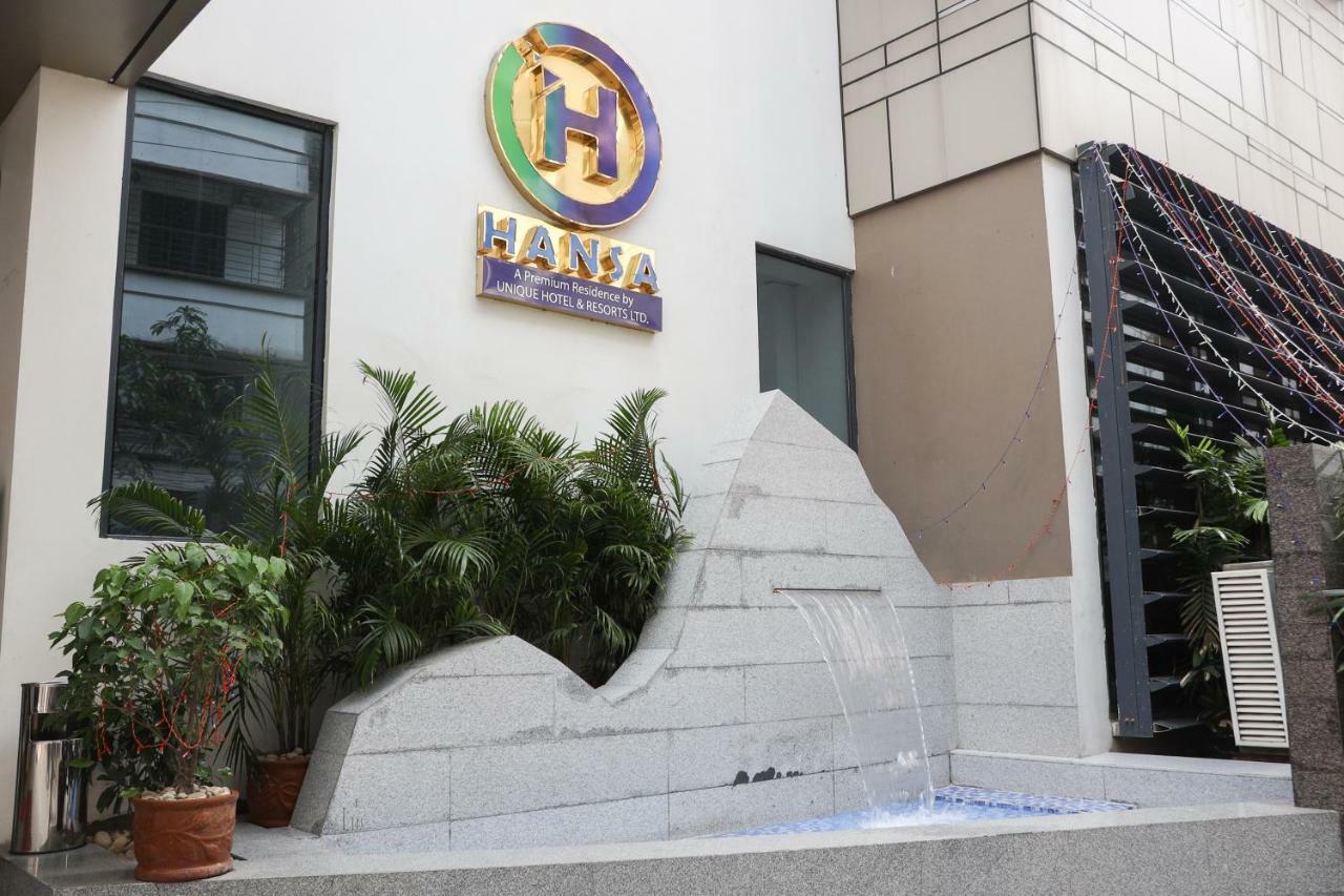 Hansa- A Premium Residence Dhaka Esterno foto
